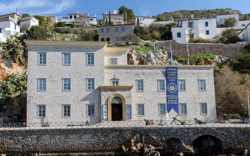 Ιστορικό Αρχείο Μουσείο Ύδρας