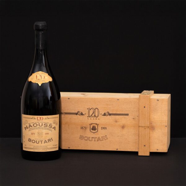 Συλλεκτικά κρασιά, δημοπρασία από τη VERGOS Auctions