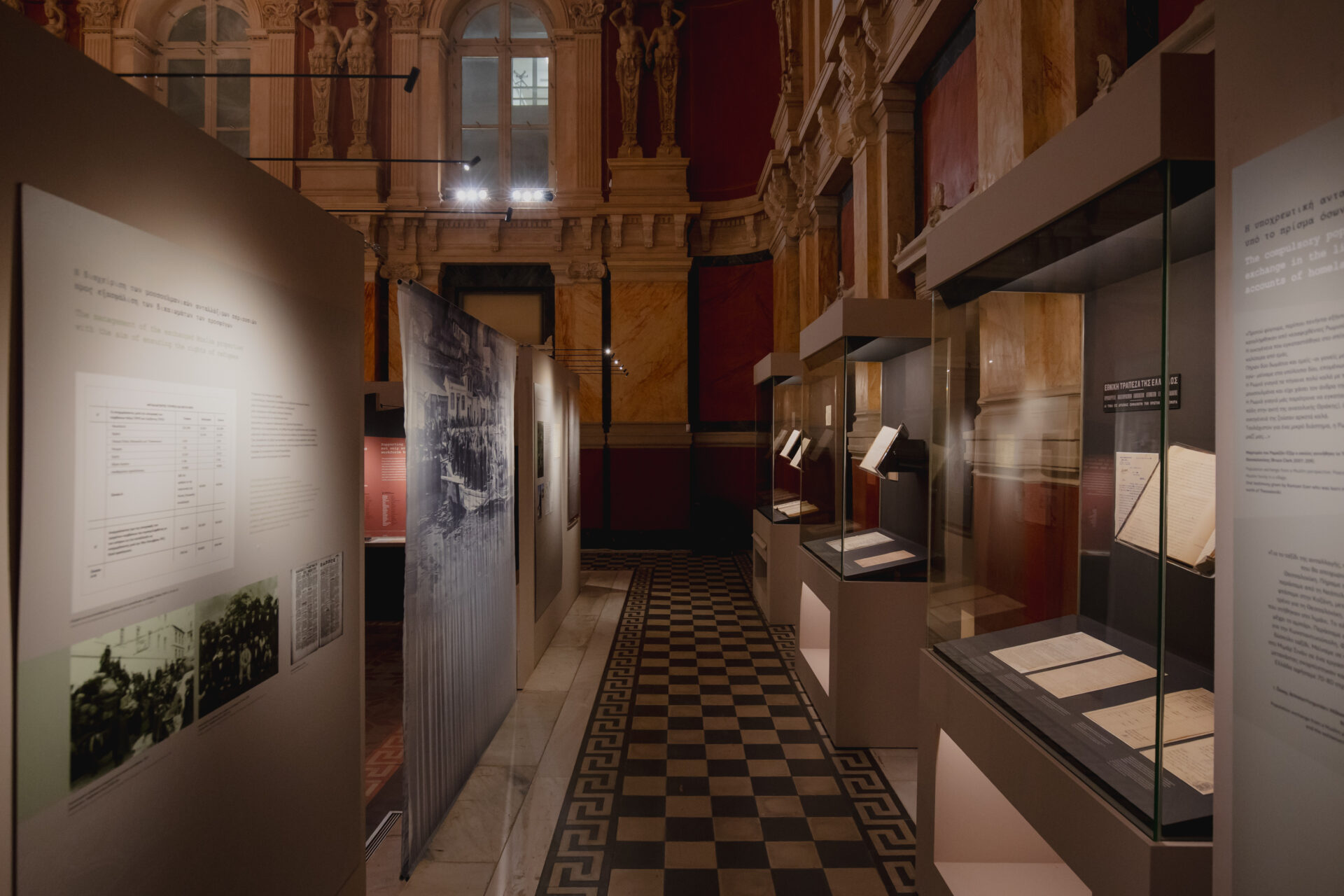 Ιστορικό Αρχείο Εθνικής Τράπεζας| «Πρόσφυγες μετά τη συνθήκη της Λωζάννης. Η Εθνική Τράπεζα συμβάλλει στην ενσωμάτωσή τους στη νέα πατρίδα.»| Γράφει ο Γιάννης Λουκάς